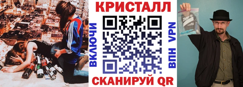 АМФ 98%  Каспийск 