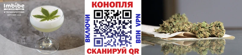 hydra рабочий сайт  Каспийск  Печенье с ТГК конопля 