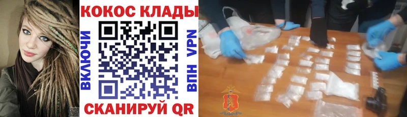 хочу   Каспийск  Кокаин Эквадор 