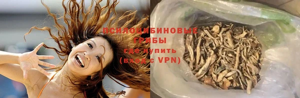 твердый Беломорск