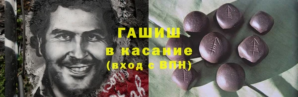 jwh Богородск