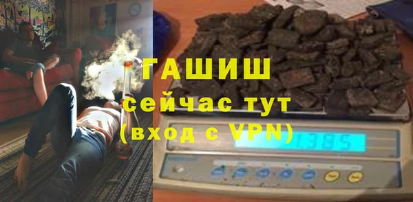 твердый Беломорск