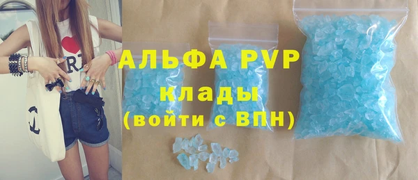 твердый Беломорск