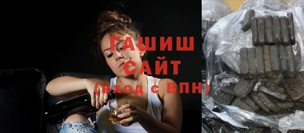 твердый Беломорск