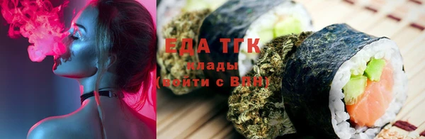 mix Белоозёрский