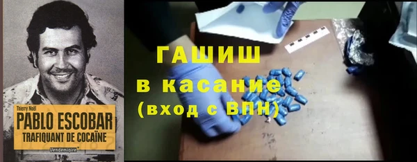 mix Белоозёрский