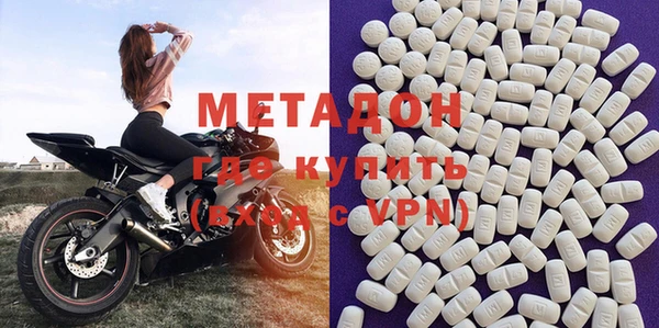 mix Белоозёрский