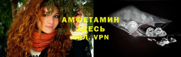 jwh Богородск