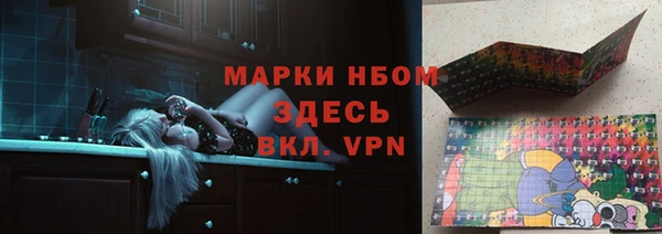 твердый Беломорск