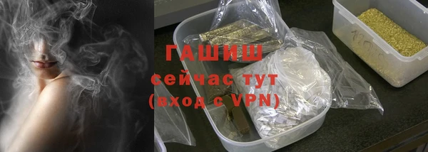 mix Белоозёрский
