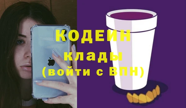 mix Белоозёрский