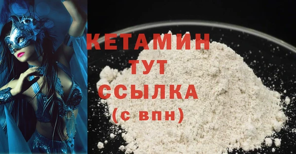 mix Белоозёрский