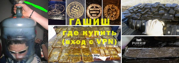 альфа пвп Богданович
