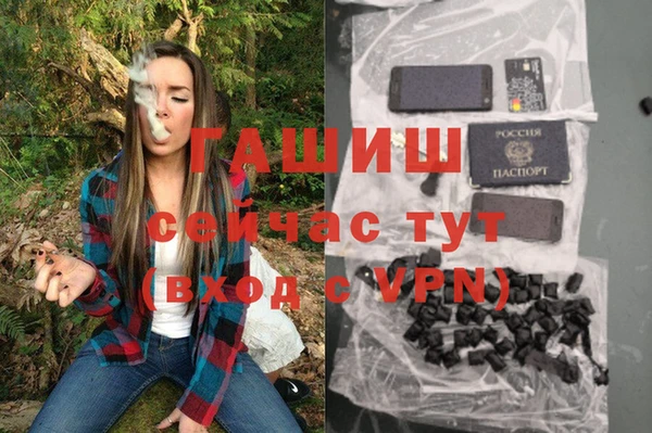 твердый Беломорск